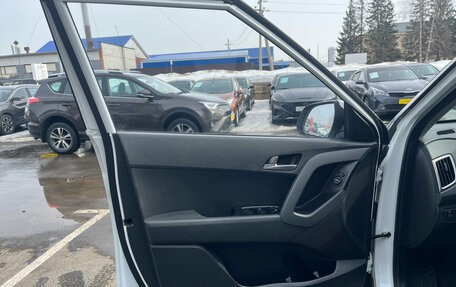 Hyundai Creta I рестайлинг, 2020 год, 2 150 000 рублей, 9 фотография