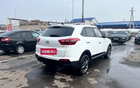 Hyundai Creta I рестайлинг, 2020 год, 2 150 000 рублей, 7 фотография