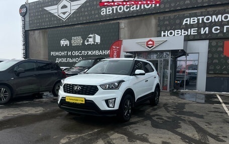 Hyundai Creta I рестайлинг, 2020 год, 2 150 000 рублей, 3 фотография
