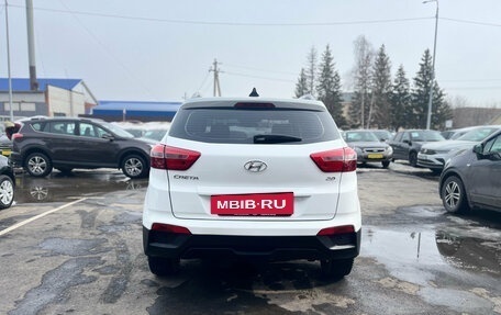 Hyundai Creta I рестайлинг, 2020 год, 2 150 000 рублей, 6 фотография