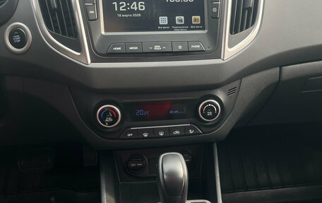 Hyundai Creta I рестайлинг, 2020 год, 2 150 000 рублей, 19 фотография