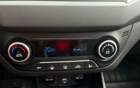 Hyundai Creta I рестайлинг, 2020 год, 2 150 000 рублей, 20 фотография