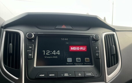 Hyundai Creta I рестайлинг, 2020 год, 2 150 000 рублей, 18 фотография