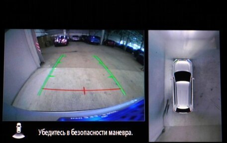 Mitsubishi Outlander III рестайлинг 3, 2016 год, 1 970 000 рублей, 15 фотография