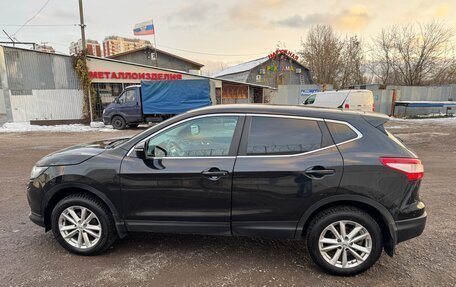 Nissan Qashqai, 2014 год, 1 250 000 рублей, 5 фотография