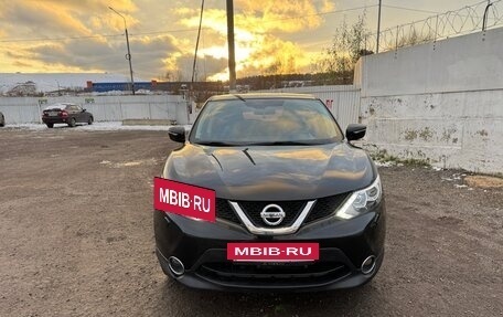 Nissan Qashqai, 2014 год, 1 250 000 рублей, 3 фотография