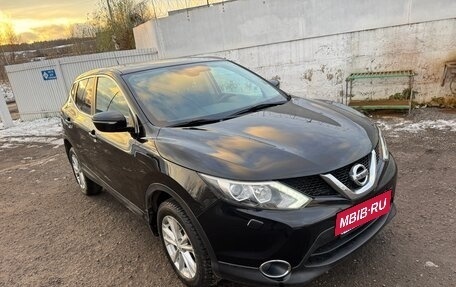 Nissan Qashqai, 2014 год, 1 250 000 рублей, 2 фотография