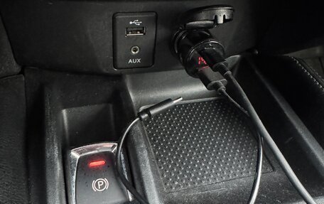 Nissan Qashqai, 2014 год, 1 250 000 рублей, 17 фотография