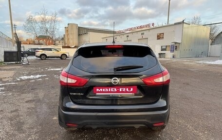 Nissan Qashqai, 2014 год, 1 250 000 рублей, 7 фотография