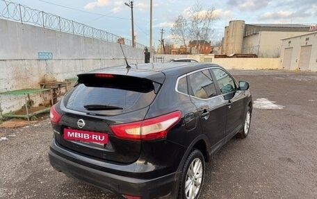 Nissan Qashqai, 2014 год, 1 250 000 рублей, 8 фотография