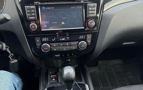 Nissan Qashqai, 2014 год, 1 250 000 рублей, 19 фотография