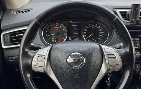 Nissan Qashqai, 2014 год, 1 250 000 рублей, 20 фотография