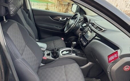 Nissan Qashqai, 2014 год, 1 250 000 рублей, 22 фотография