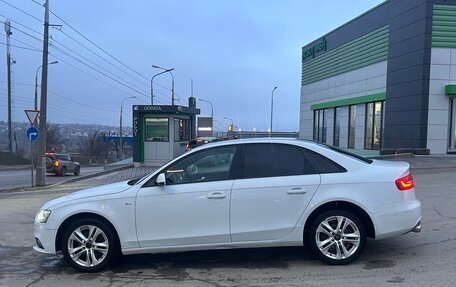 Audi A4, 2012 год, 1 205 000 рублей, 5 фотография