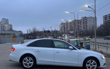 Audi A4, 2012 год, 1 205 000 рублей, 4 фотография