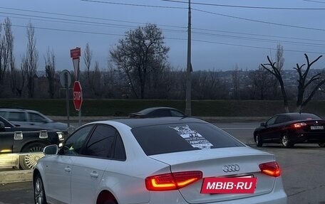 Audi A4, 2012 год, 1 205 000 рублей, 7 фотография