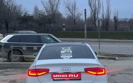 Audi A4, 2012 год, 1 205 000 рублей, 6 фотография