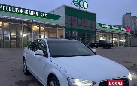 Audi A4, 2012 год, 1 205 000 рублей, 3 фотография