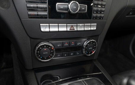 Mercedes-Benz C-Класс, 2012 год, 1 500 000 рублей, 17 фотография