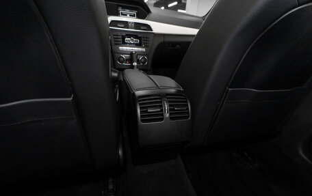 Mercedes-Benz C-Класс, 2012 год, 1 500 000 рублей, 13 фотография