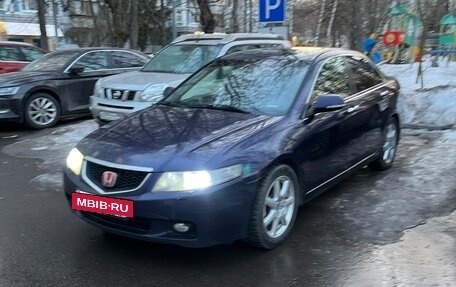 Honda Accord VII рестайлинг, 2004 год, 780 000 рублей, 2 фотография