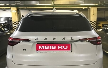 Haval F7 I, 2022 год, 1 999 000 рублей, 2 фотография