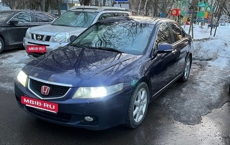 Honda Accord VII рестайлинг, 2004 год, 780 000 рублей, 7 фотография