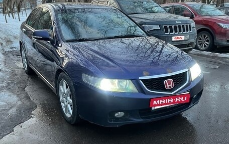 Honda Accord VII рестайлинг, 2004 год, 780 000 рублей, 8 фотография