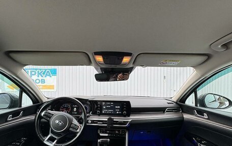 KIA K5, 2020 год, 2 370 000 рублей, 7 фотография