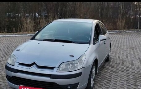 Citroen C4 II рестайлинг, 2006 год, 285 000 рублей, 3 фотография