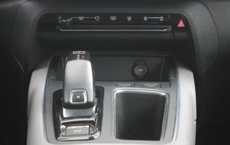 Citroen C5 Aircross I, 2019 год, 1 549 000 рублей, 14 фотография