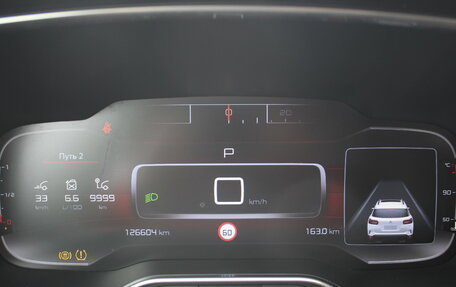 Citroen C5 Aircross I, 2019 год, 1 549 000 рублей, 16 фотография