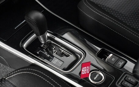 Mitsubishi Outlander III рестайлинг 3, 2018 год, 2 399 000 рублей, 11 фотография