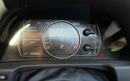 Lexus ES VII, 2019 год, 4 000 000 рублей, 12 фотография