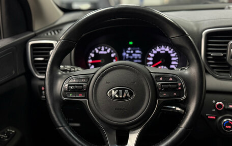 KIA Sportage IV рестайлинг, 2017 год, 1 999 000 рублей, 7 фотография