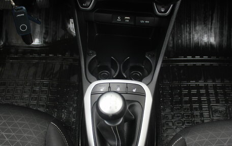 KIA Picanto III рестайлинг, 2020 год, 1 030 000 рублей, 13 фотография