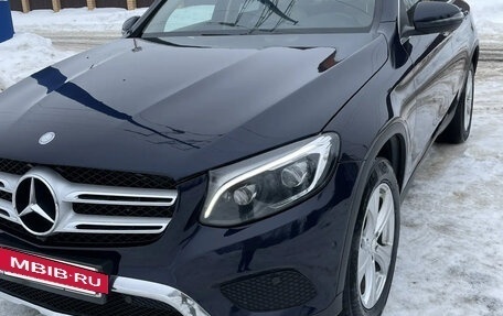 Mercedes-Benz GLC, 2015 год, 3 100 000 рублей, 2 фотография
