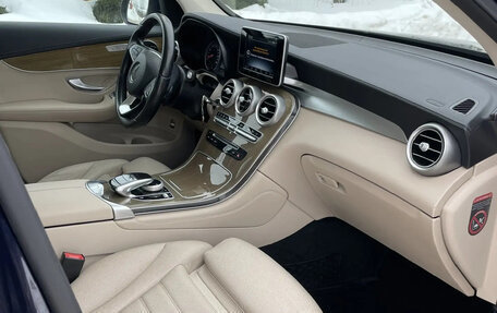 Mercedes-Benz GLC, 2015 год, 3 100 000 рублей, 10 фотография