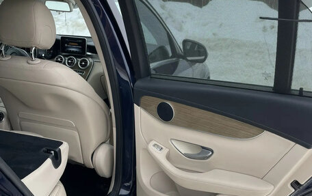 Mercedes-Benz GLC, 2015 год, 3 100 000 рублей, 19 фотография