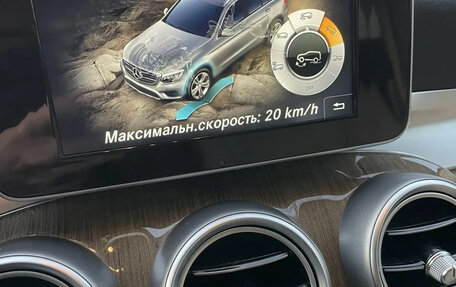 Mercedes-Benz GLC, 2015 год, 3 100 000 рублей, 22 фотография