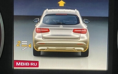 Mercedes-Benz GLC, 2015 год, 3 100 000 рублей, 23 фотография