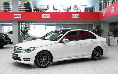 Mercedes-Benz C-Класс, 2012 год, 1 490 000 рублей, 1 фотография