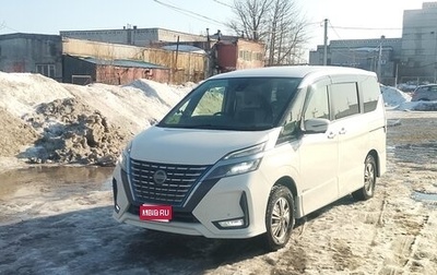 Nissan Serena IV, 2019 год, 2 190 000 рублей, 1 фотография