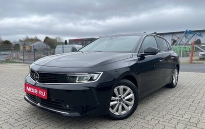 Opel Astra, 2022 год, 2 350 000 рублей, 1 фотография