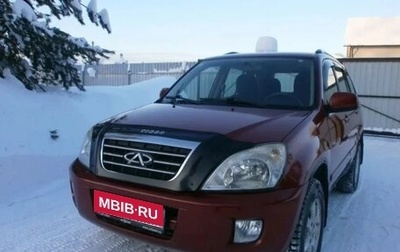 Chery Tiggo (T11), 2012 год, 445 000 рублей, 1 фотография