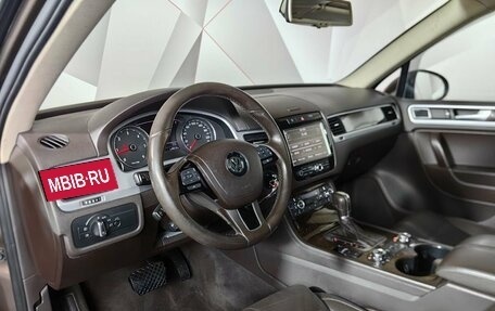 Volkswagen Touareg III, 2012 год, 2 255 000 рублей, 19 фотография