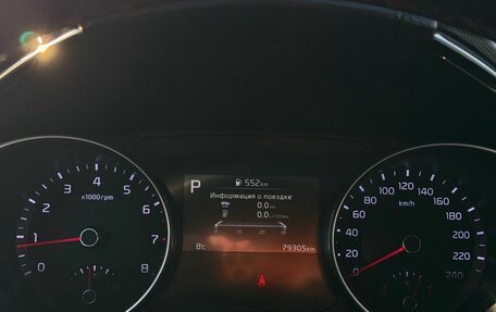 KIA cee'd III, 2021 год, 2 250 000 рублей, 7 фотография