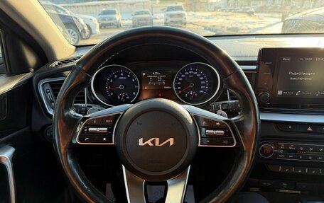 KIA cee'd III, 2021 год, 2 250 000 рублей, 9 фотография