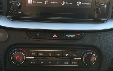 KIA cee'd III, 2021 год, 2 250 000 рублей, 11 фотография