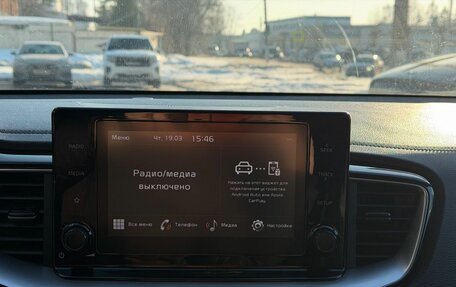 KIA cee'd III, 2021 год, 2 250 000 рублей, 13 фотография